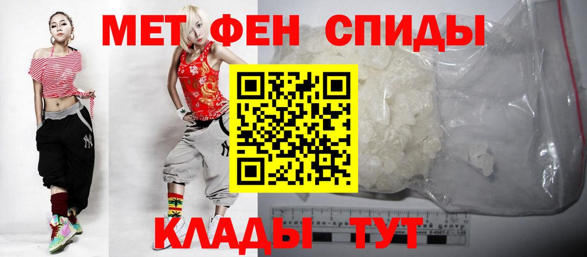 A-PVP СОЛЬ кристаллы  Бошки Шишки  Экстази  NBOMe  Мефедрон кристаллы  ГАШ  Муром  Купить наркотик  Вход с VPN  ГАШИШ 