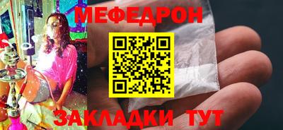 винт Гай