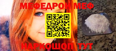 дурь Гагарин