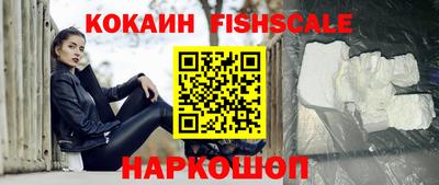 винт Гай