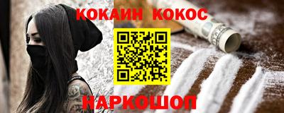 дурь Гагарин