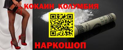 дурь Гагарин