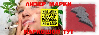 мяу мяу кристалл Гатчина