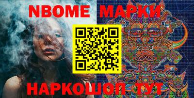 дурь Гагарин