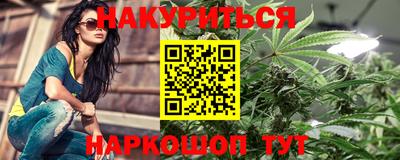 дурь Гагарин