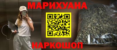 винт Гай