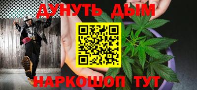 дурь Гагарин