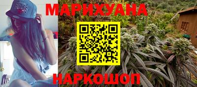 винт Гай