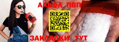 mdma Среднеуральск
