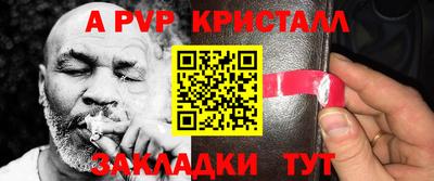 дурь Гагарин