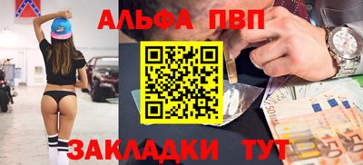 дурь Гагарин