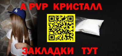 дурь Гагарин