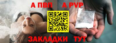 дурь Гагарин