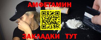дурь Гагарин