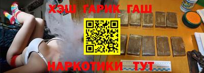 винт Гай