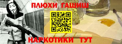 мяу мяу кристалл Гатчина