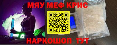 дурь Гагарин